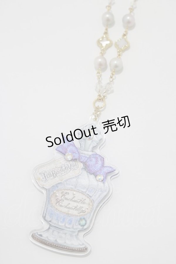 画像1: Enchantlic Enchantilly / Drink Me！ネックレス  クリア H-25-03-20-063-LO-AC-NS-ZH (1)