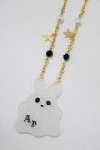 画像1: Angelic Pretty / マシュマロおばけバニーネックレス  オフ H-25-03-20-064-AP-AC-NS-ZH (1)