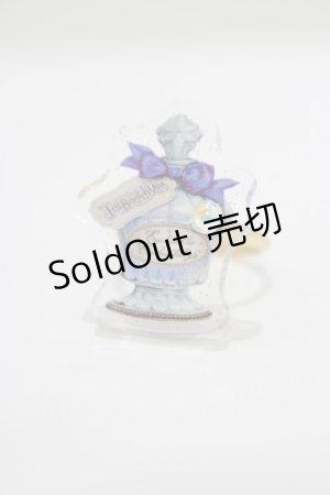 画像: Enchantlic Enchantilly / Dolled up Ring（Drink Me!） Free ブルー H-25-03-20-065-LO-AC-NS-ZH