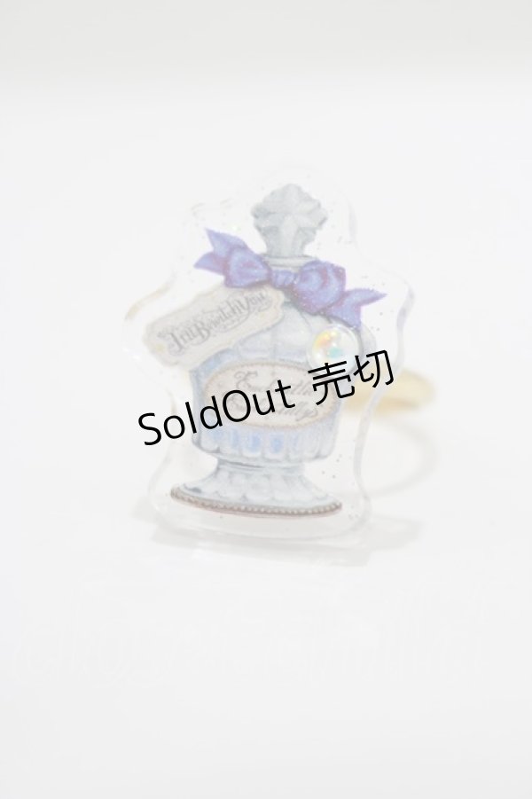 画像1: Enchantlic Enchantilly / Dolled up Ring（Drink Me!） Free ブルー H-25-03-20-065-LO-AC-NS-ZH (1)