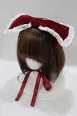 画像1: Physical Drop / 別珍ヘッドドレス  ボルドー H-25-03-20-070-LO-AC-NS-ZH (1)