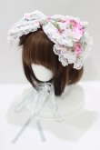 画像1: metamorphose / フローレンスリボンヘッドドレス  サックス H-25-03-20-078-ME-AC-NS-ZH (1)