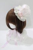 画像1: metamorphose / パール付王冠型ヘッドドレス  ピンク H-25-03-20-079-ME-AC-NS-ZH (1)