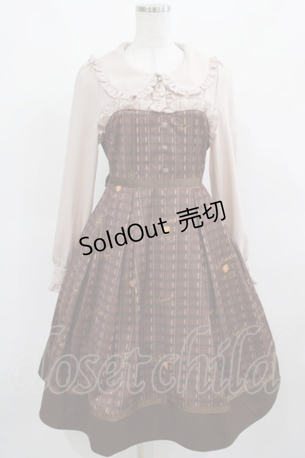 画像1: Amavel / Melt chocolateワンピース Free ブラウン H-25-03-20-010-CA-OP-NS-ZH (1)