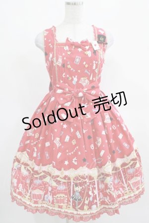 画像: Angelic Pretty / Star Night Theaterジャンパースカート Free アカ H-25-03-20-002-AP-OP-NS-ZH