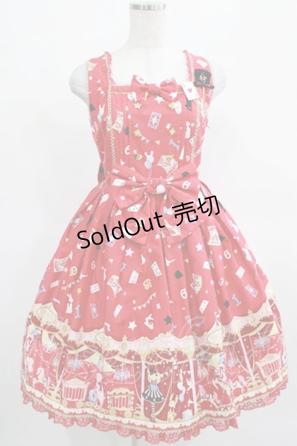 画像1: Angelic Pretty / Star Night Theaterジャンパースカート Free アカ H-25-03-20-002-AP-OP-NS-ZH (1)