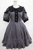 画像1: Amavel / Blooming Frill ワンピース Free グレー H-25-03-20-012-CA-OP-NS-ZH (1)