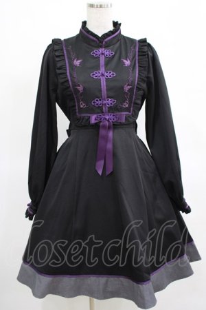 画像: Amavel / Butterfly Embroideryチャイナワンピース Free ブラック/パープル H-25-03-20-013-CA-OP-NS-ZH