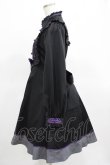 画像2: Amavel / Butterfly Embroideryチャイナワンピース Free ブラック/パープル H-25-03-20-013-CA-OP-NS-ZH (2)