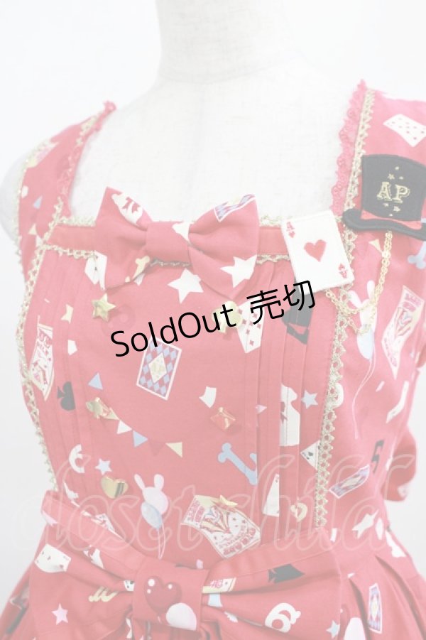 画像5: Angelic Pretty / Star Night Theaterジャンパースカート Free アカ H-25-03-20-002-AP-OP-NS-ZH (5)
