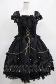 画像1: Angelic Pretty / Rose Primaジャンパースカート Free ブラック H-25-03-20-003-AP-OP-NS-ZH (1)