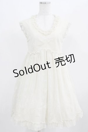 画像: MILK / ナイトメアーチュチュドレス  アイボリー H-25-03-21-028-ML-OP-KB-ZH