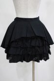 画像4: BPN / バックフリルプリーツスカート M 黒 H-25-03-21-035-GO-SK-KB-ZH (4)