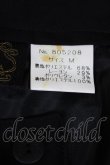 画像4: MIHO MATSUDA / 裾リボンパンツ  黒 H-25-03-21-041-GO-PA-KB-ZH (4)
