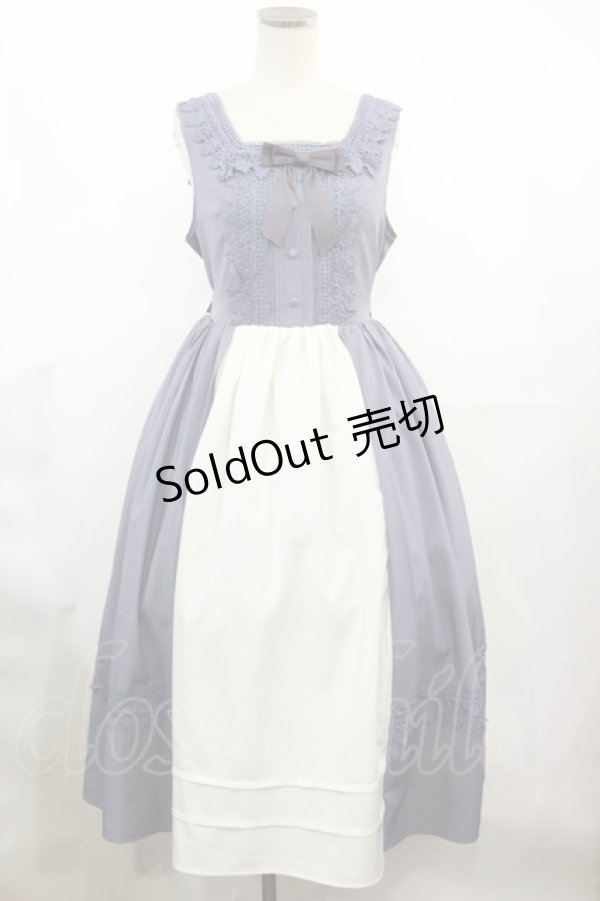 画像1: axes femme kawaii / エレガントドールジャンスカ M ブルー H-25-03-21-1001-AX-OP-NS-ZH (1)