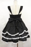 画像8: To Alice / ヴィンテージドール福袋 S ブラック H-25-03-21-1038-LO-OP-NS-ZH (8)