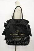 画像1: Maison de FLEUR / ダブルリボントートバッグ  ブラック H-25-03-21-1039-LO-BG-NS-ZH (1)
