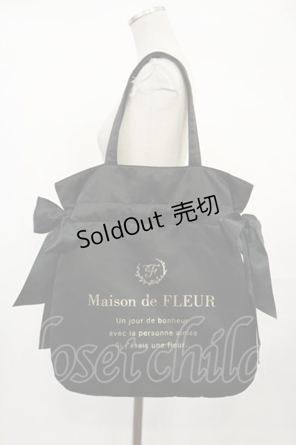 画像1: Maison de FLEUR / ダブルリボントートバッグ  ブラック H-25-03-21-1039-LO-BG-NS-ZH (1)