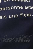 画像3: Maison de FLEUR / ダブルリボントートバッグ  ブラック H-25-03-21-1039-LO-BG-NS-ZH (3)