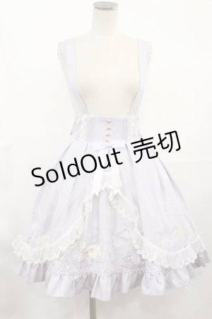 画像: Amavel / Sleeping Sheepチュールレイヤードスカート Free ラベンダー H-25-03-21-1007-CA-SK-NS-ZH