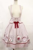 画像1: Amavel / 喫茶アマベルのクリームソーダスカート Free ピンク H-25-03-21-1008-CA-SK-NS-ZH (1)