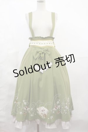 画像: Amavel / 春爛漫の蝶々結びスカート Free グリーン H-25-03-21-1009-CA-SK-NS-ZH