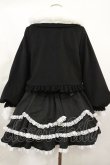 画像2: To Alice / ヴィンテージドール福袋 S ブラック H-25-03-21-1038-LO-OP-NS-ZH (2)