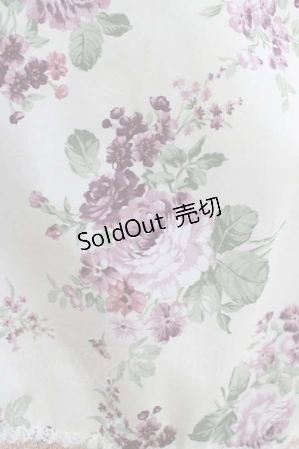 画像5: PrivateSquare. / Bloomロングスカート  生成×パープル H-25-03-21-007-LO-SK-KB-ZH (5)