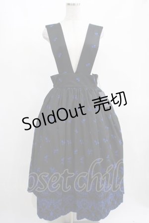 画像: Moi-meme-Moitie / May lilyサスペンダーロングスカート 13号 ブラック×ブルー H-25-03-21-010-MO-SK-KB-ZH