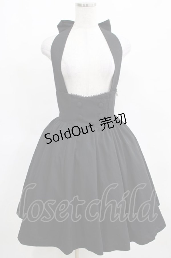 画像1: Sheglit / "Earl Grey"コルセットスカート  ブラック H-25-03-21-011-EL-SK-KB-ZH (1)