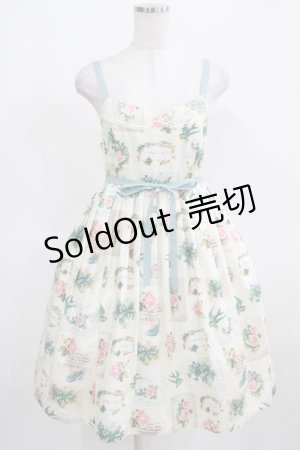 画像: Leur Getter / Antique Cardウエストリボン付ワンピース  オフ H-25-03-21-015-LU-OP-KB-ZH