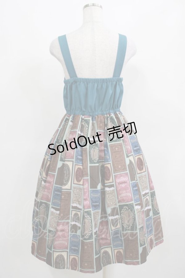 画像3: axes femme POETIQUE / ショコラトリーキャミワンピース M ミント H-25-03-22-003-AX-OP-NS-ZH (3)