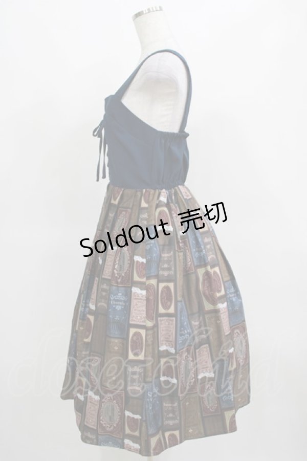 画像2: axes femme POETIQUE / ショコラトリーキャミワンピース M ネイビー H-25-03-22-004-AX-OP-NS-ZH (2)