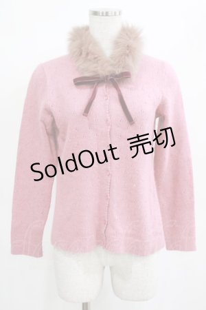画像: PINK HOUSE / ニットカーディガン Free ピンク H-25-03-22-043-LO-TO-NS-ZH