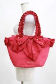 画像1: Maison de FLEUR / 白雪姫フリルハンドルトートバッグ  レッド H-25-03-22-049-LO-BG-NS-ZH (1)