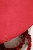 画像4: Maison de FLEUR / 白雪姫フリルハンドルトートバッグ  レッド H-25-03-22-049-LO-BG-NS-ZH (4)