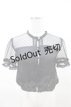 画像: MILK / コスメティックカーデ  ブラック H-25-03-22-1030-ML-TO-KB-ZH