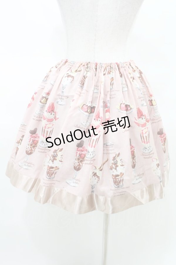 画像2: Jane Marple / Sweet Parfaitミニスカート  ピンク H-25-03-22-1009-JM-SK-KB-ZH (2)