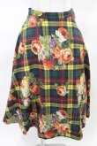 画像1: Jane Marple Dans Le Salon / ローズタータンロングスカート M グリーン H-25-03-22-1014-JM-SK-KB-ZT057 (1)