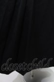 画像4: ATELIER BOZ / ジャクリーヌロングジャンパースカート  黒 H-25-03-22-1002-EL-OP-KB-ZH (4)