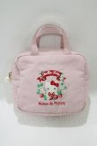 画像1: Maison de FLEUR / Hello Kitty/スクエアポーチ  ピンク H-25-03-22-053-LO-ZA-NS-ZH (1)