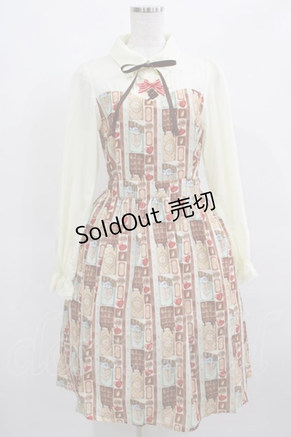 画像1: axes femme POETIQUE / ショコラレジメストライプワンピース M アイボリー H-25-03-22-006-AX-OP-NS-ZH (1)