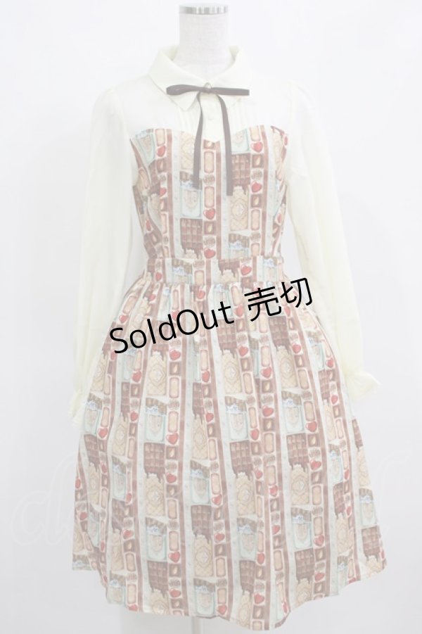 画像2: axes femme POETIQUE / ショコラレジメストライプワンピース M アイボリー H-25-03-22-006-AX-OP-NS-ZH (2)