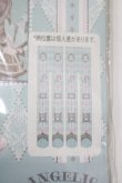 画像3: Angelic Pretty / Upside Down Story アリス タイツ  サックス H-25-03-22-063-AP-ZA-NS-ZH (3)