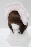 画像1: BABY,THE STARS SHINE BRIGHT / Lilinaヘッドドレス  ピンク H-25-03-22-066-BA-AC-NS-ZH (1)