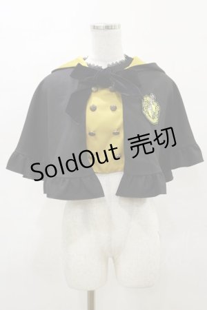 画像: ATELIER PIERROT / ハリー・ポッター ダブルボタン2Wayケープ  ハッフルパフ（イエロー） H-25-03-22-2003-EL-JA-KB-ZH