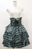 画像1: ATELIER PIERROT / ハリー・ポッター フリルコルセットスカート  スリザリン（グリーン） H-25-03-22-2004-EL-SK-KB-ZH (1)