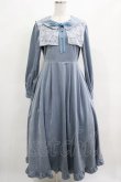 画像1: Maison de FLEUR Petite Robe canone / 星に届きそうなワンピース M Light Blue H-25-03-22-014-EL-OP-NS-ZH (1)