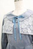 画像4: Maison de FLEUR Petite Robe canone / 星に届きそうなワンピース M Light Blue H-25-03-22-014-EL-OP-NS-ZH (4)