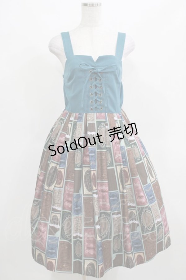 画像1: axes femme POETIQUE / ショコラトリーキャミワンピース M ミント H-25-03-22-003-AX-OP-NS-ZH (1)